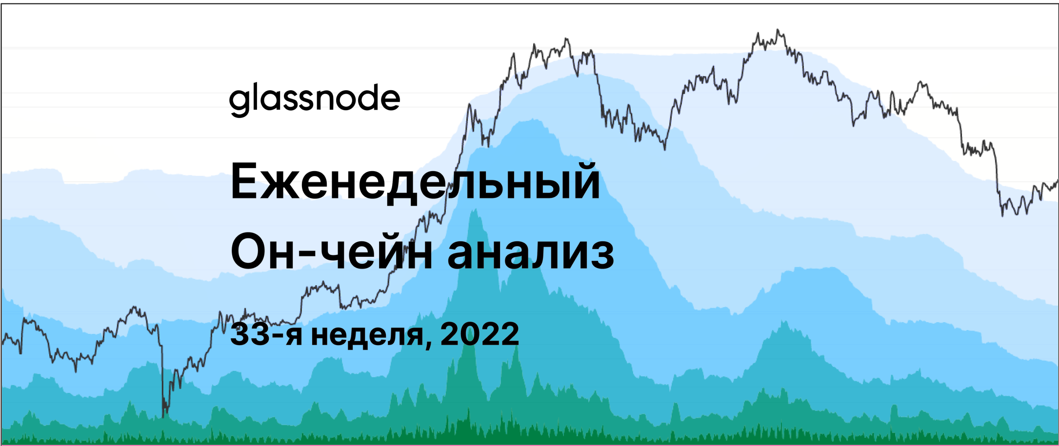 Тернистый путь созревания монет