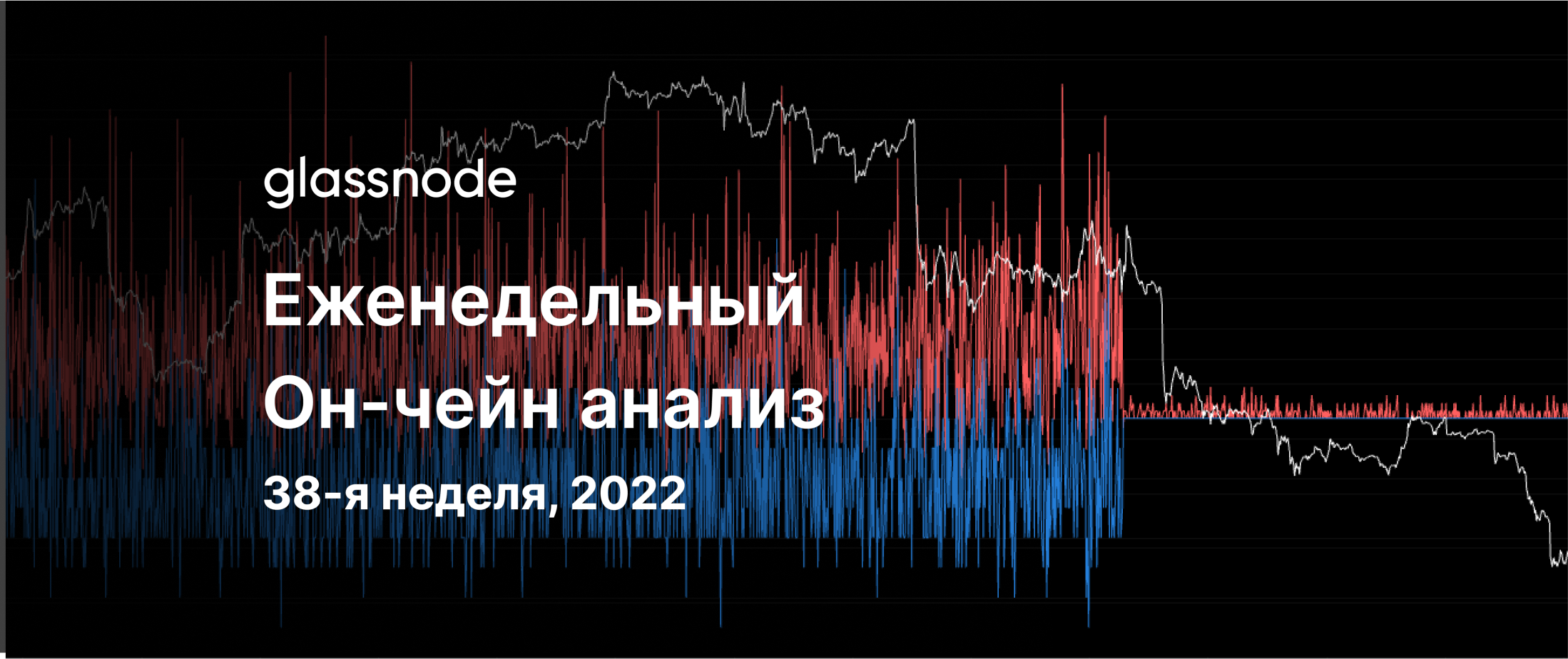 Слияние: инженерное достижение