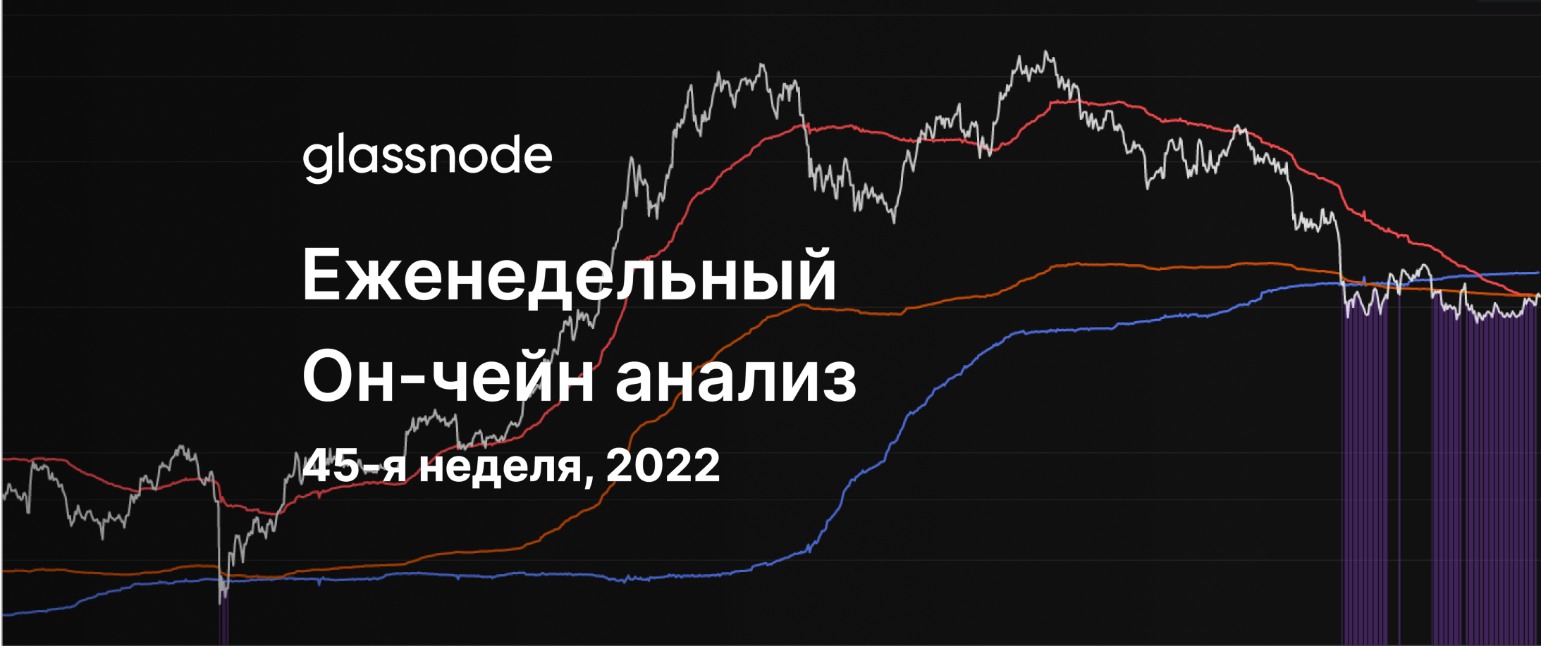 Медленно, но верно