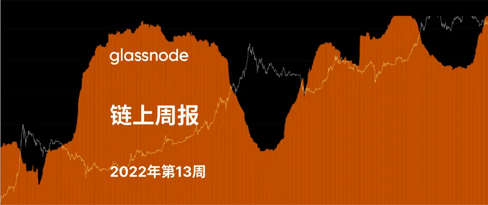 复苏之路