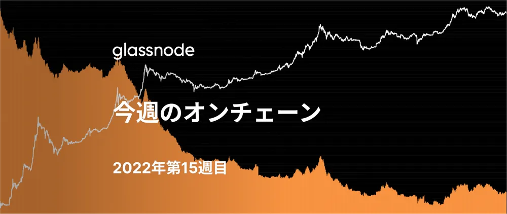 回復の弱さ
