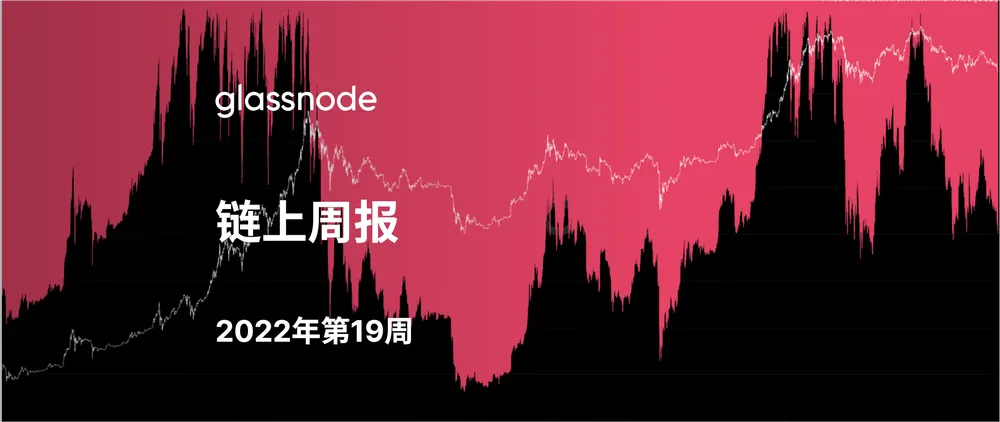 加息推动市场走低