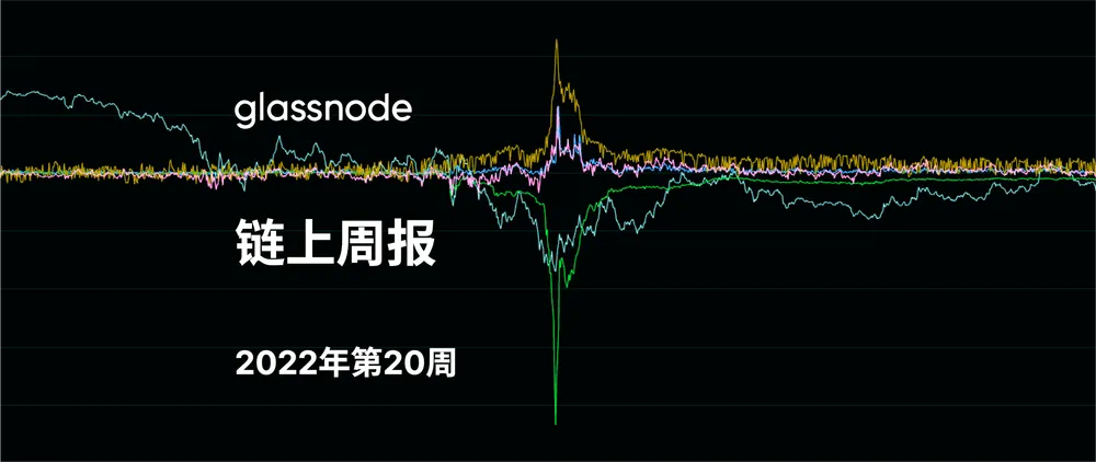 不稳定币