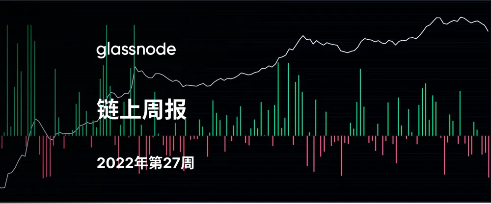 驱逐比特币游客