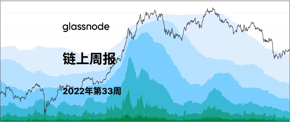 比特币成熟的苦旅