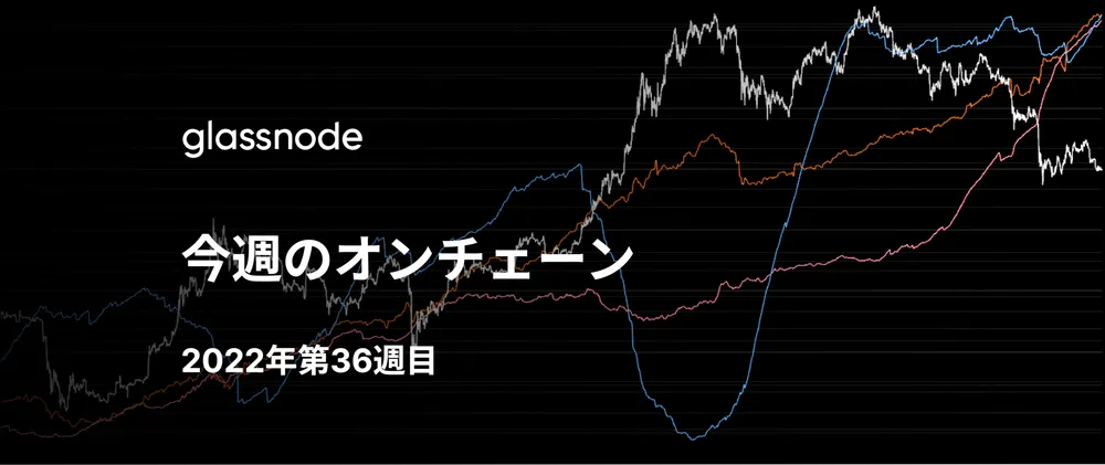 厳しい試練