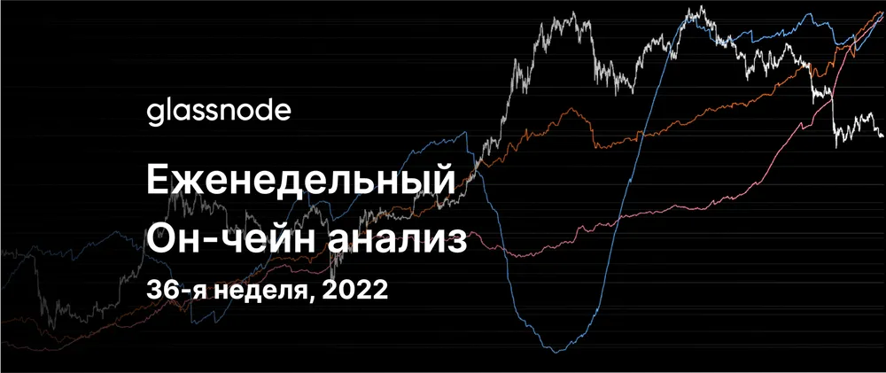 Испытание огнем