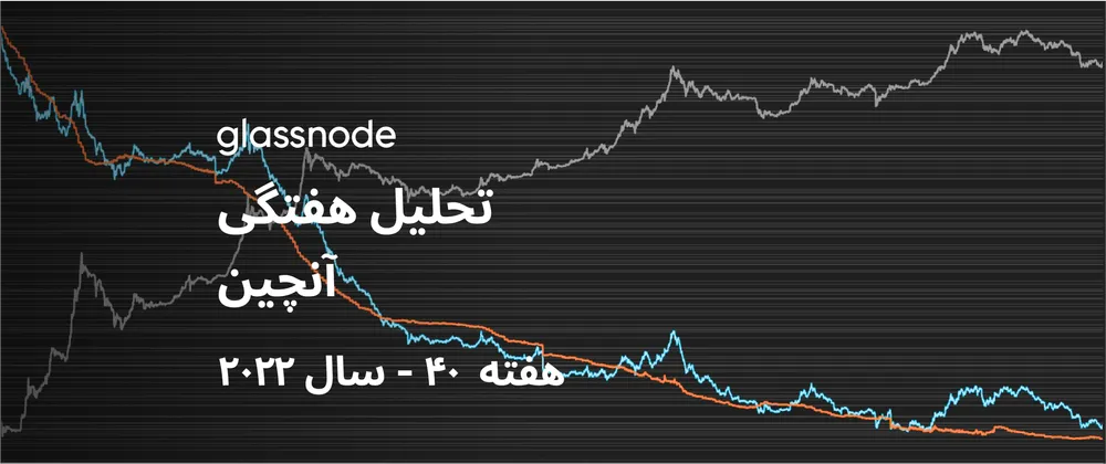 هشریت بیتکوین به ATH جدید میرسد