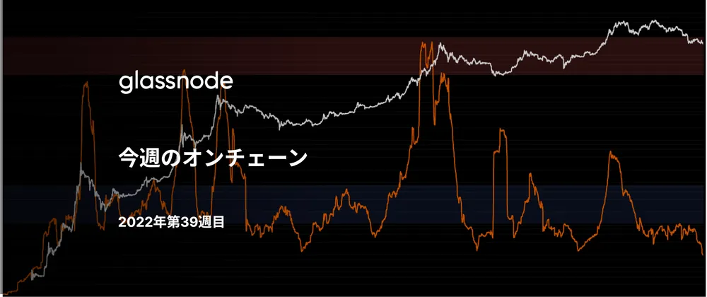 ザ・グレート・デトックス