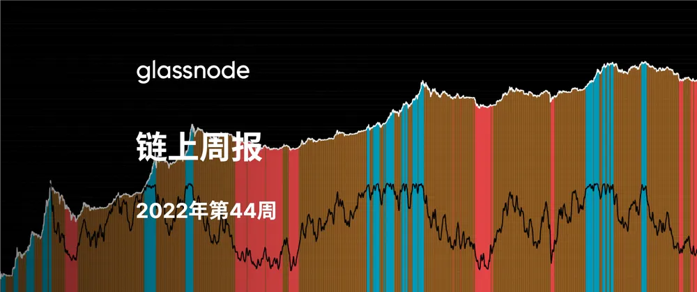 锤炼底部