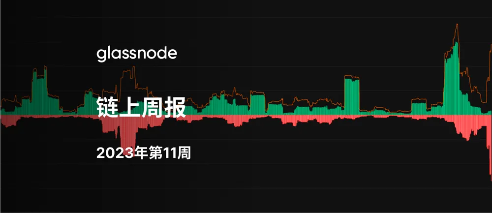 三家倒下的银行