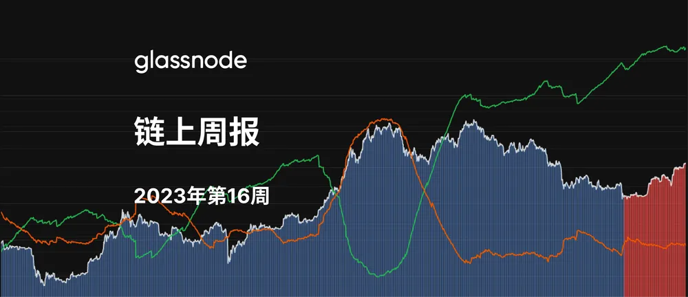 我们已经度过了比特币熊市了吗?