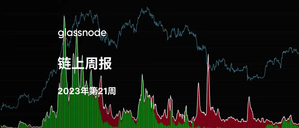 平静但有信心