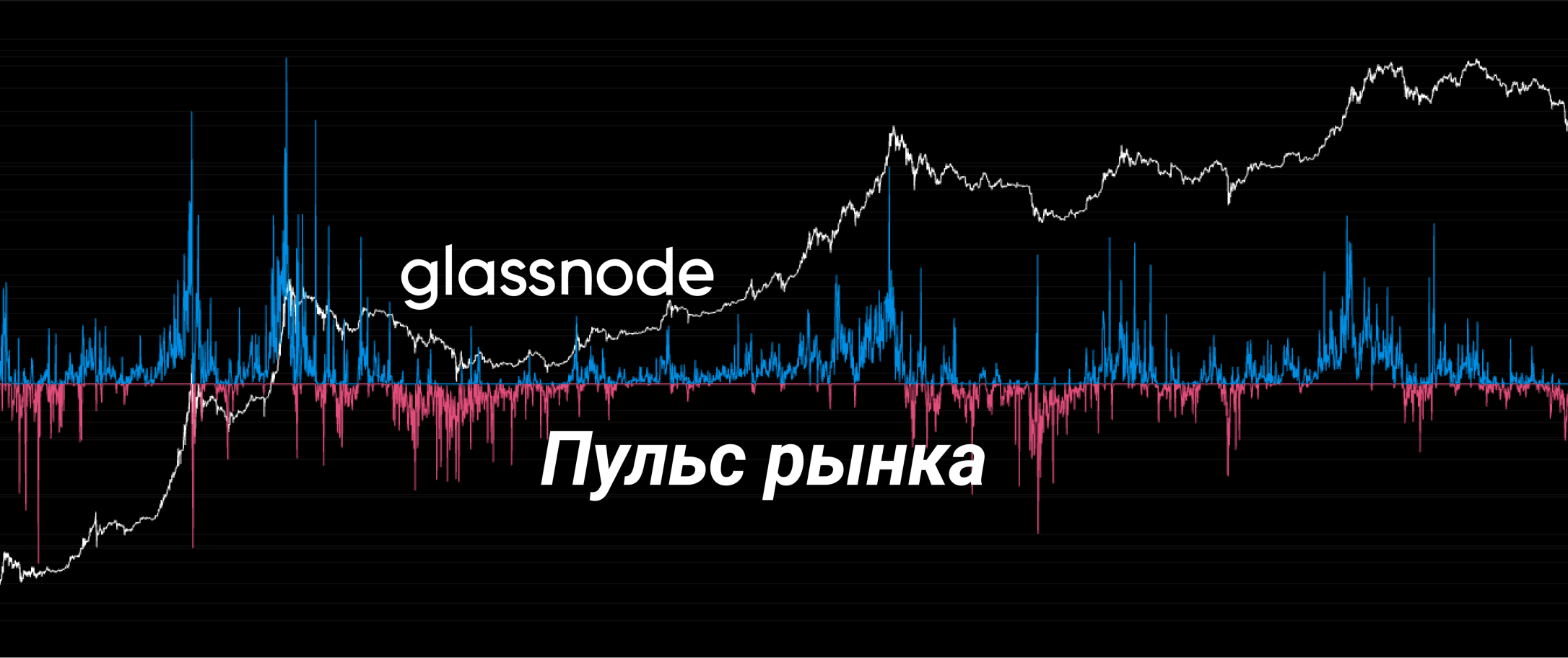 Держусь Из Последних Сил Картинки