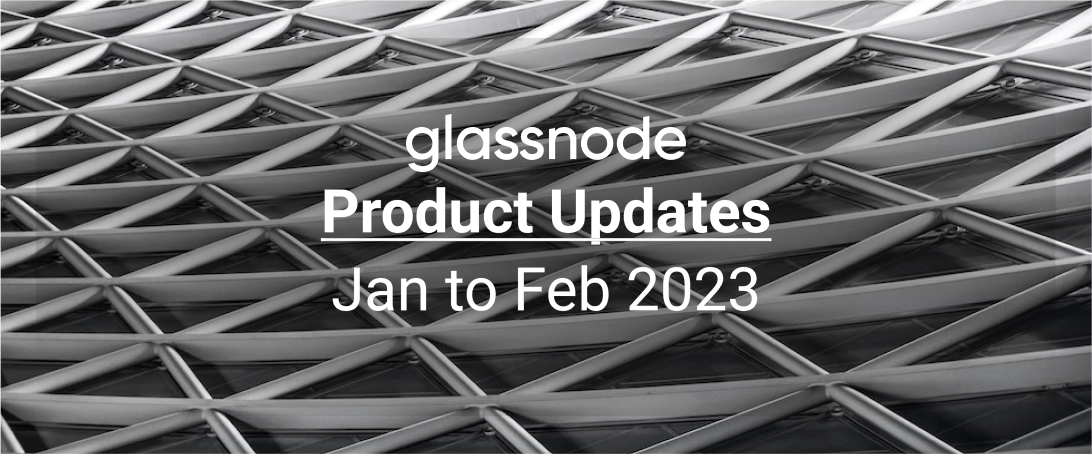 February 2023 Product Updates