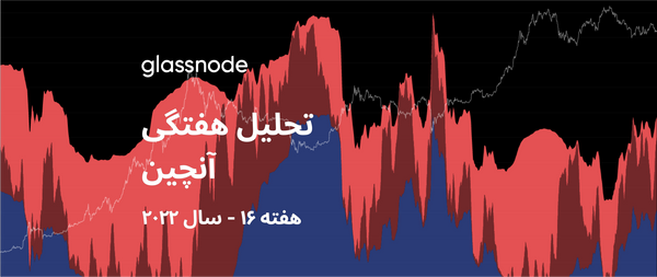 آیا تحمل فشار روانی در کوتاه‌مدت، سودی در بلندمدت خواهد داشت؟