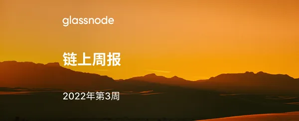 牛熊碰撞