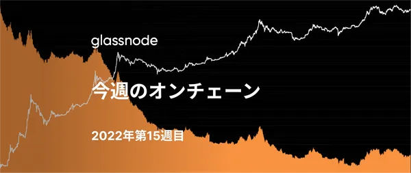 回復の弱さ