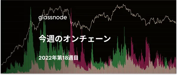 深淵を覗く
