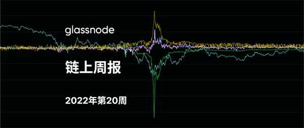 不稳定币