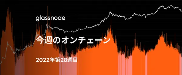 ダイヤモンドハンドに対するプレッシャー