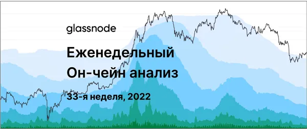 Тернистый путь созревания монет