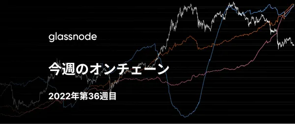 厳しい試練