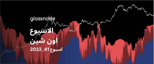 الهدوء قبل العاصفة