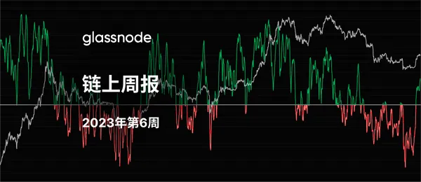 潮流转向
