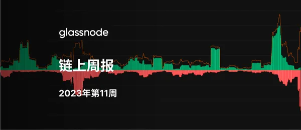 三家倒下的银行