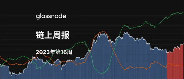 我们已经度过了比特币熊市了吗？