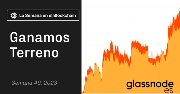 Ganando Terreno
